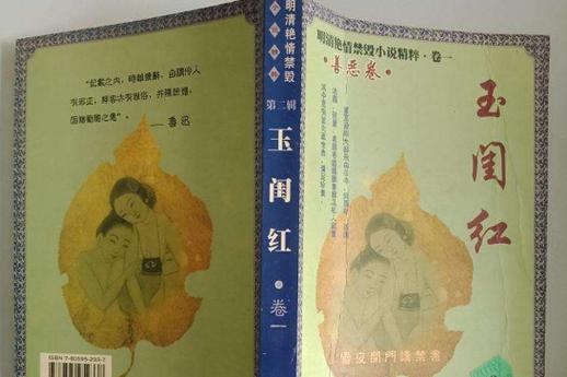 看视频就能赚钱的宝藏App推荐，零门槛刷视频下载领红包