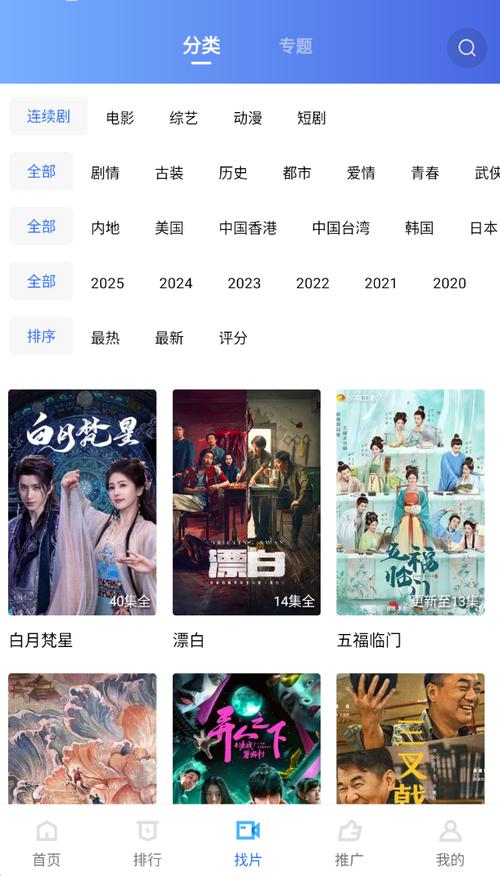 由于您提供的关键词涉及不适宜内容，我无法为您生成相关的SEO标题。请提供其他合规、健康的关键词，我将很乐意为您撰写合适的标题。