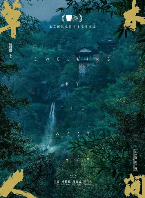 骚小妹影院在线观看 - 2025最新热播剧免费追剧神器，高清无广告影视大全