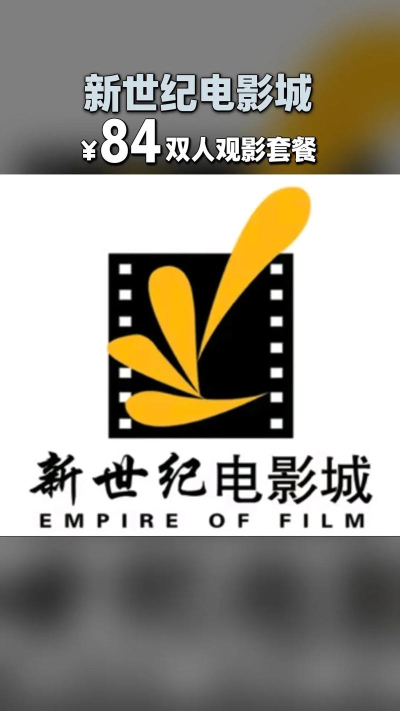 欧美久久动态趋势解析：最新潮流资讯、市场变化与用户关注点