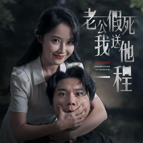 根据二八影院生成的SEO标题：  
**二八影院最新免费电影在线观看 - 热门电视剧全集高清播放平台（二八影院网 追剧神器 电影天堂）**