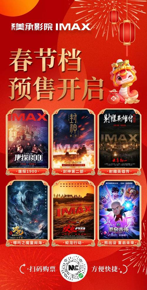 在线福利影院 | 免费高清影视资源、全网热门大片在线观看、无广告极速播放平台
