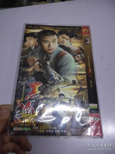 东京亚洲电影院 | 东京亚洲电影排片、亚洲影展资讯、东京观影攻略