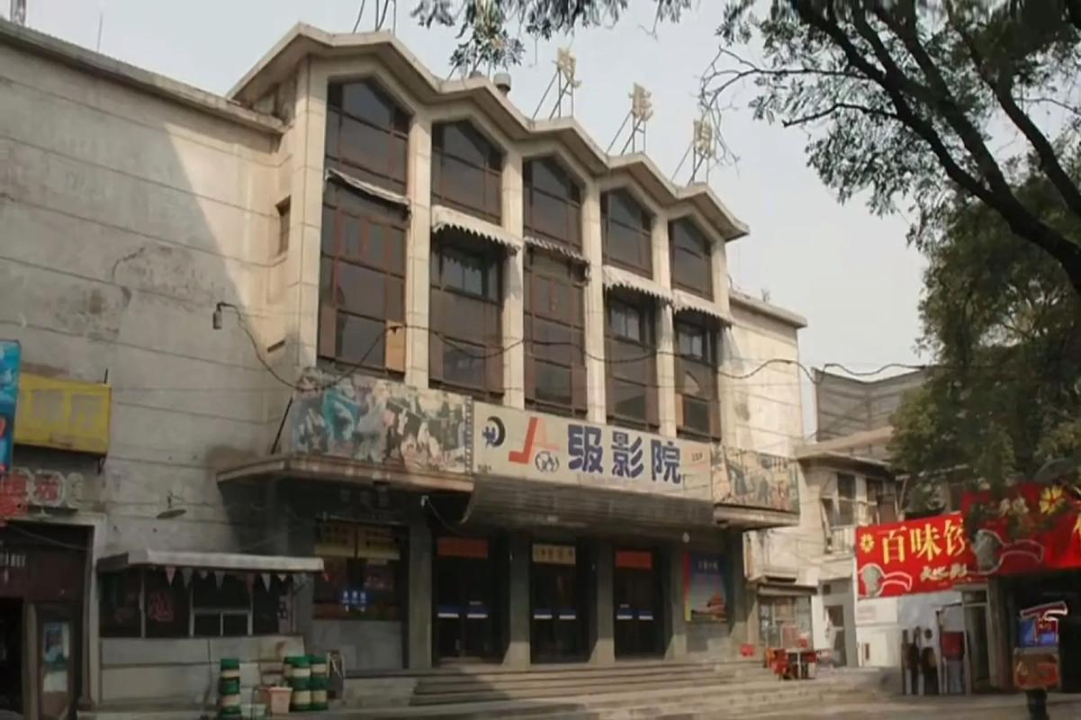 福音影院网的相关介绍