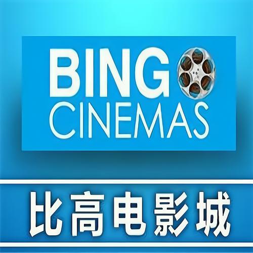 青柠影院在线观看 - 最新热播电影电视剧免费高清无广告，极速加载畅享全网影视资源