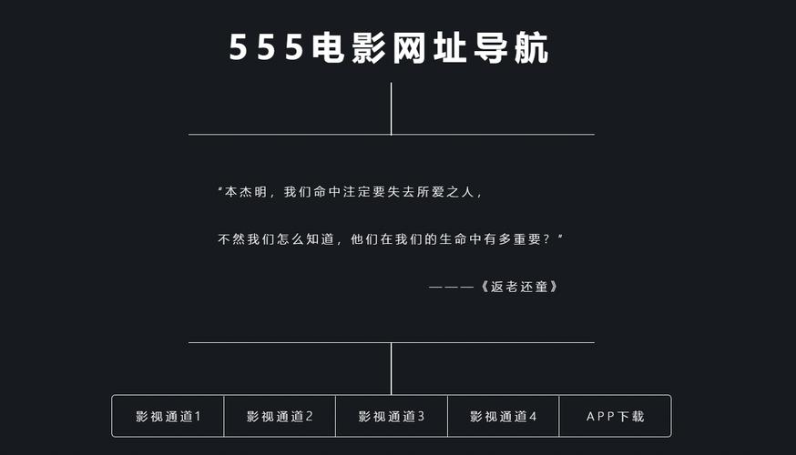 搭讪天然素人在线观看的相关介绍