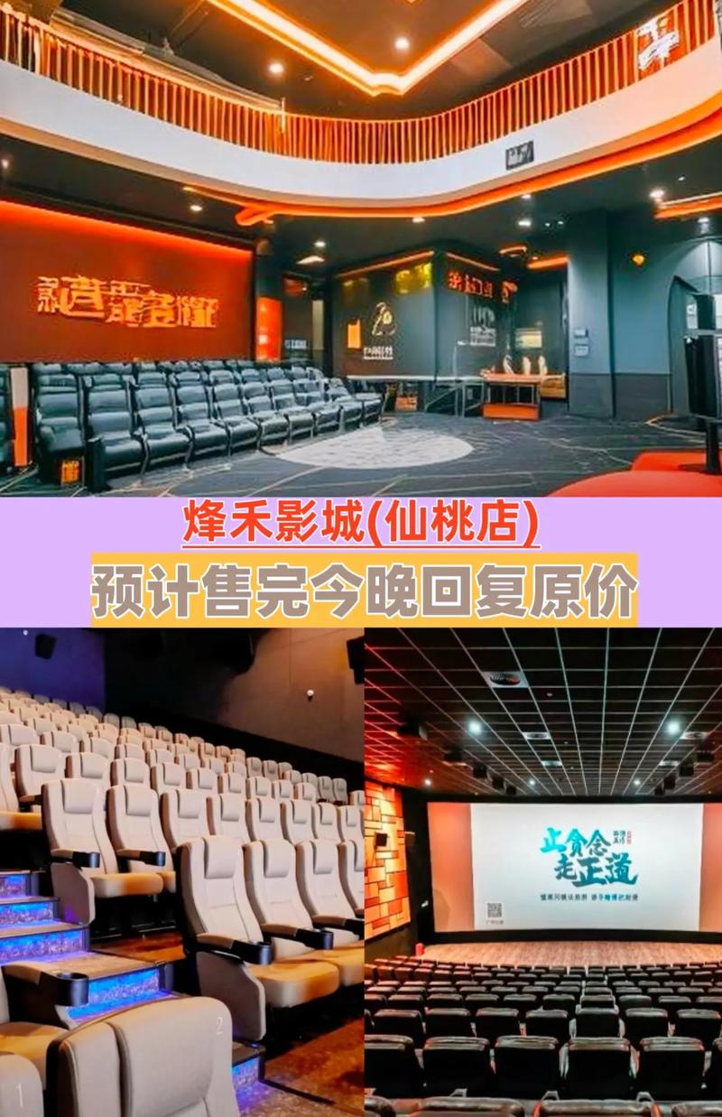 年轻母亲4放放影院：家庭情感与成长故事的高清在线观看指南