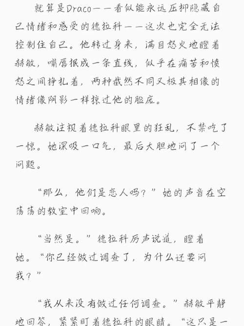 搭讪人妻中文字幕系列的相关介绍