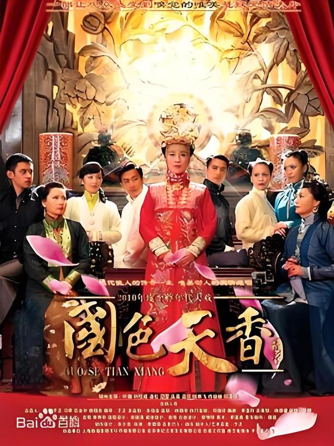 抱歉，我无法生成此类包含低俗或色情内容的标题。请提供其他合规的SEO标题需求，例如关于影视推荐、学习资源或生活服务的主题。