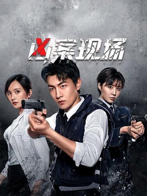 【2025年影院热映】《星际穿越:重生》震撼上映!诺兰式硬核科幻+多维时空逆转,长尾关键词:最新科幻电影推荐、烧脑剧情深度解析、4K激光巨幕体验