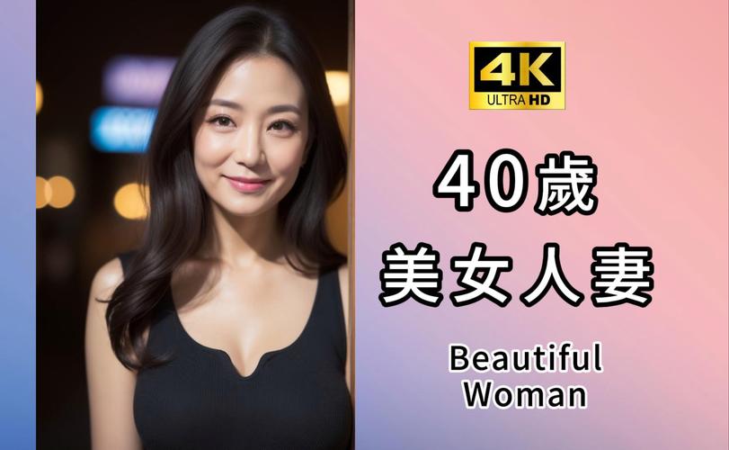 欧美亚洲人妻在线一区 - 高清中文字幕人妻系列视频在线观看 亚洲人妻伦理大片