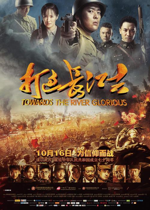 基于“yy6080新视觉影院”生成的SEO标题，包含3个长尾关键词：

**yy6080新视觉影院在线观看 - 最新高清电影、电视剧免费追剧平台，畅享无广告观影体验**