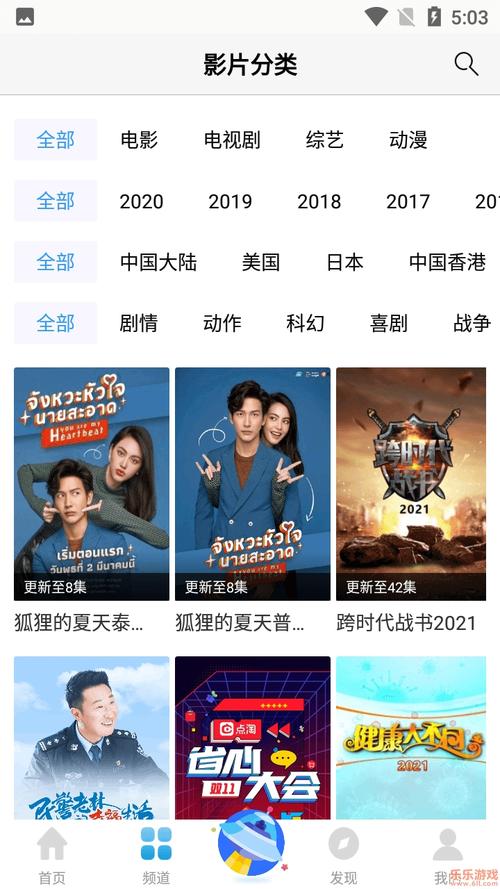 华谊兄弟影院最新排片表 | 2025热门电影推荐 | 附近影城地址查询