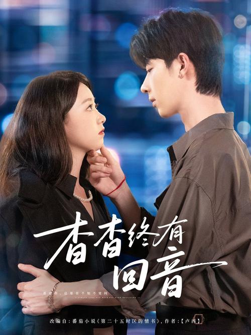 绿岛影院为您提供最全**高清影视资源**，**无广告在线观看**体验，**最新电影抢先版**每日更新。
