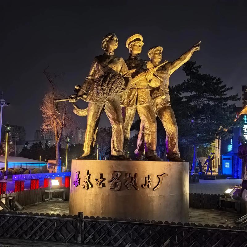 第九电影院影院网的相关介绍