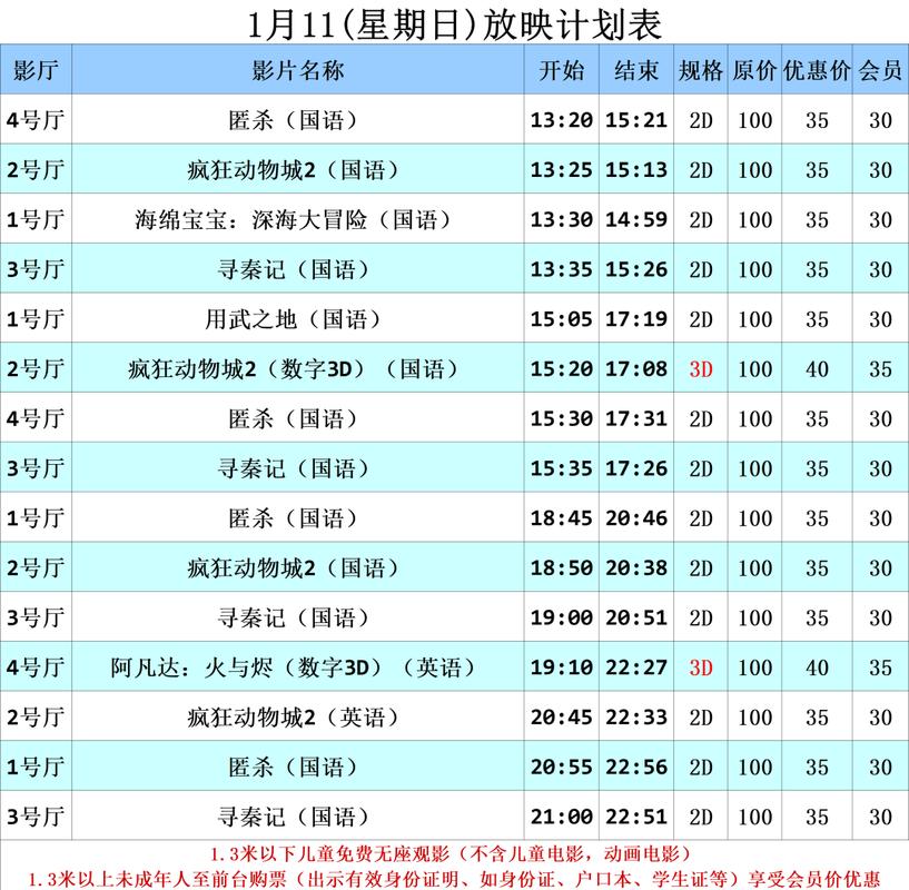老子影视神马影院在线观看 - 免费追剧神马影院、最新影视资源推荐