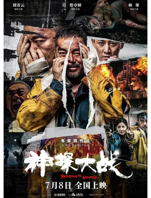 老湿影院方免费版永久入口，高清无广告观影指南，2025最新影视资源持续更新