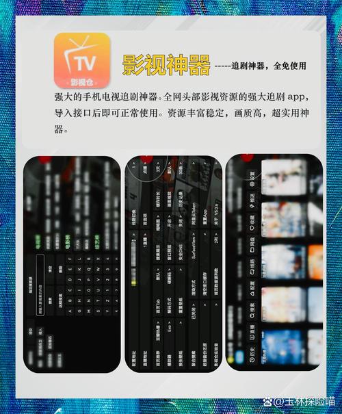 热映大片、震撼音效、舒适座椅——【电影影院】带你沉浸光影世界，享受极致观影体验！