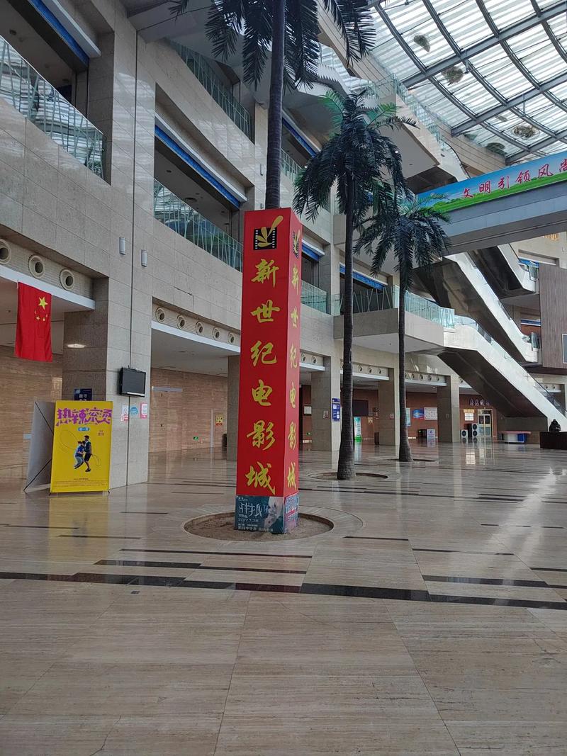 a一区二区在线观看的相关介绍