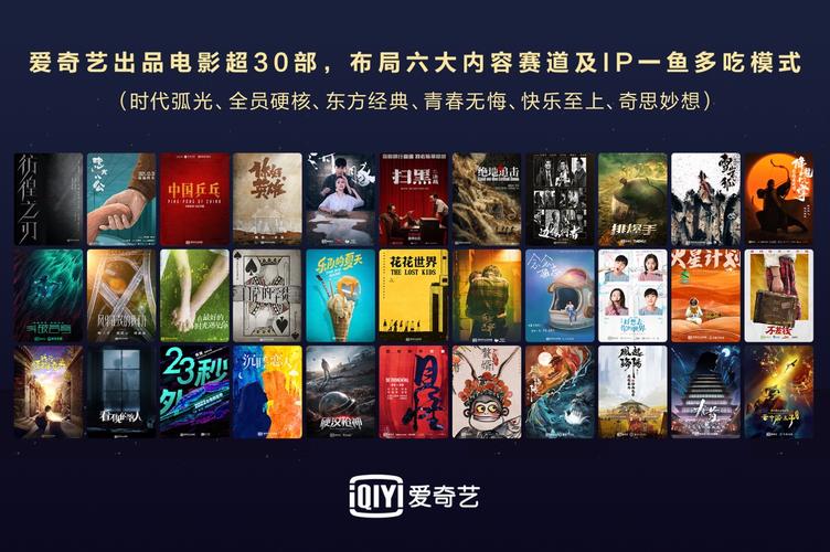 根据五福影院1378生成的SEO标题如下：

**五福影院1378最新地址发布页 | 在线观影防失联入口与2025永久域名收录**