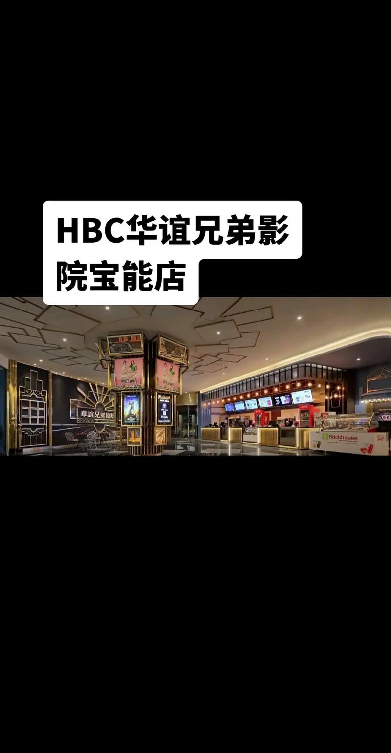 一一i老湿影院在线观看：最新热门电影、高分剧集免费追，高清不卡顿