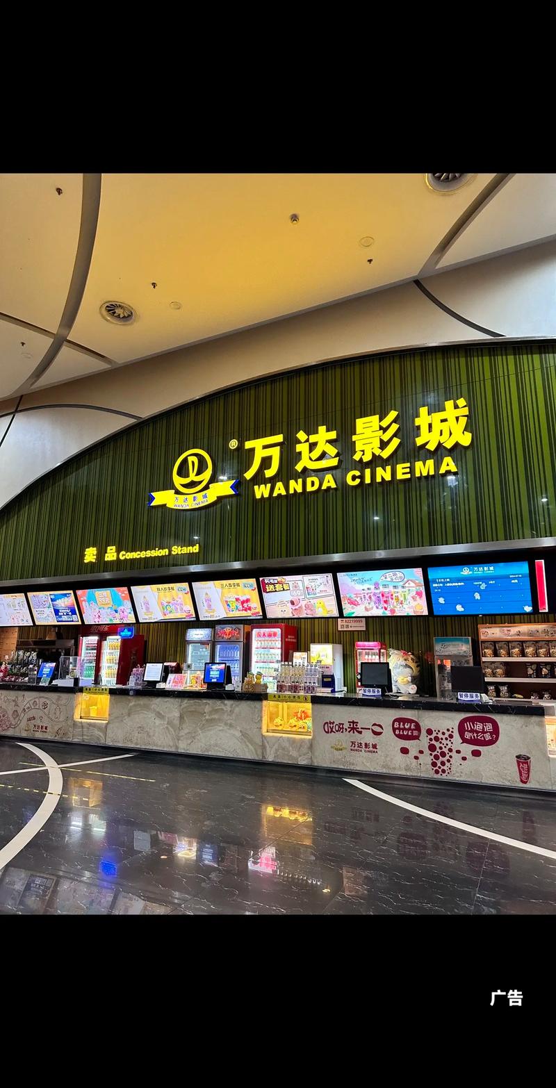 首都影院观影指南 | 最新排片表、优惠购票攻略及附近美食推荐