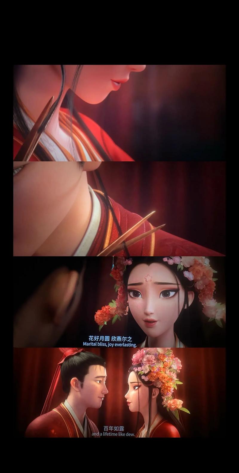 伊人久久大香线蕉AV不变影院：在线观看高清画质与流畅播放体验，长尾关键词：不变影院资源更新、AV高清无卡顿、伊人久久大香线蕉最新入口