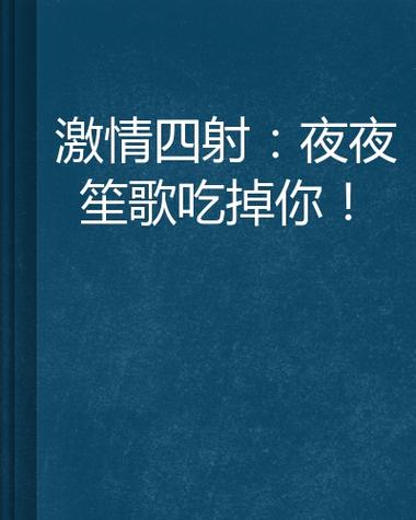 老湿影院看全部的相关介绍