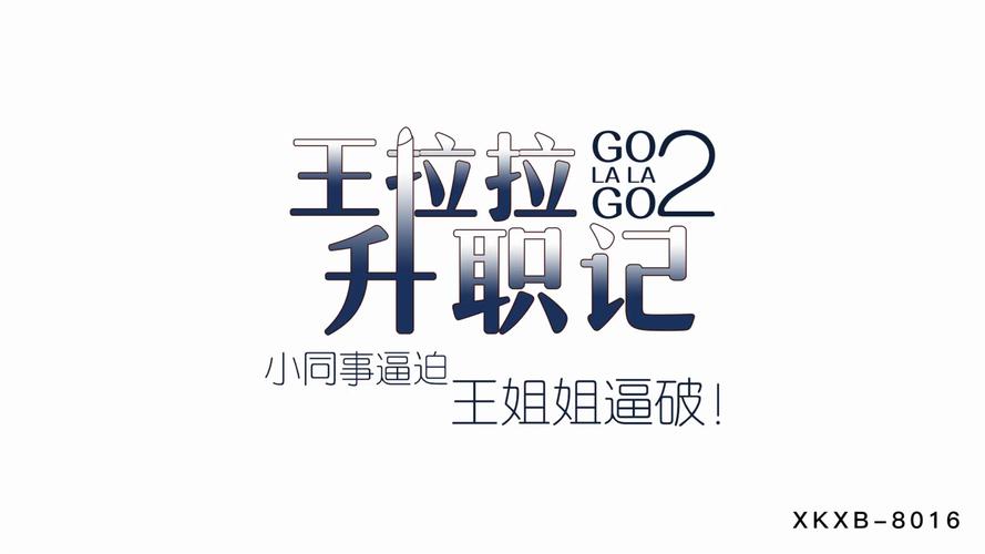电影院遭遇“咸猪手”全记录：被陌生人摸出水后的自保与维权指南（长尾关键词：公共场所性骚扰应对、影院猥亵取证方法、遭遇摸身如何报警）