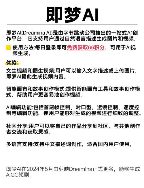免费视频下载App推荐合集：2025年超实用工具与**高清无水印**下载技巧