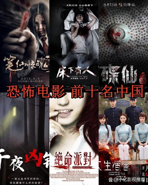 大地影院今日热映片单推荐 | 最新电影排期与优惠购票攻略（长尾关键词：大地影院今日排片、最新电影推荐、优惠购票攻略）
