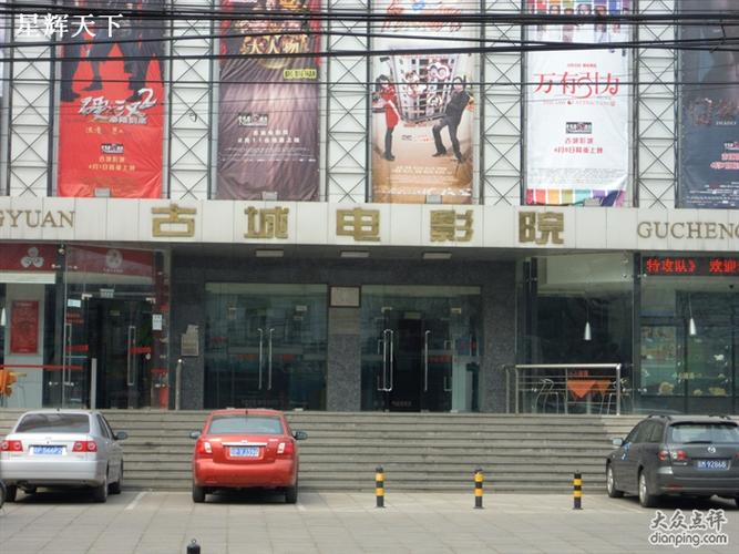 根据8848影院生成SEO标题：8848影院高清在线观看 - 2025最新热播电影免费追剧平台（长尾关键词：免费追剧平台、高清在线观看、最新热播电影）