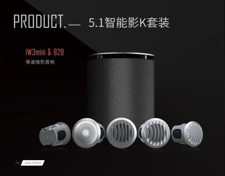人妻五码的相关介绍