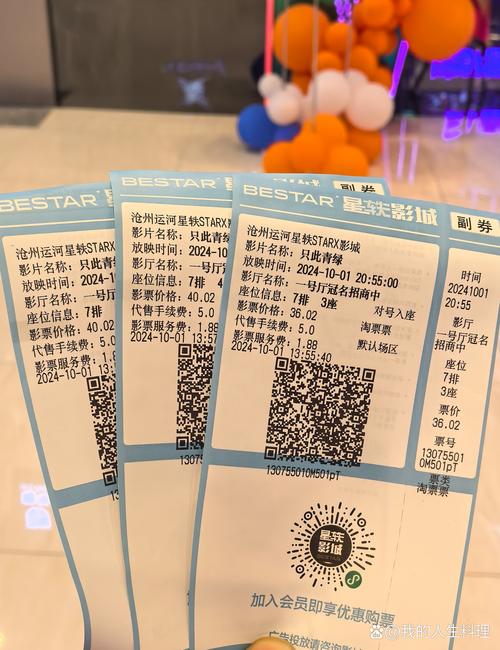 麻花影院官网 - 最新热播剧集在线观看 | 高清免费追剧平台 | 麻花影视大全