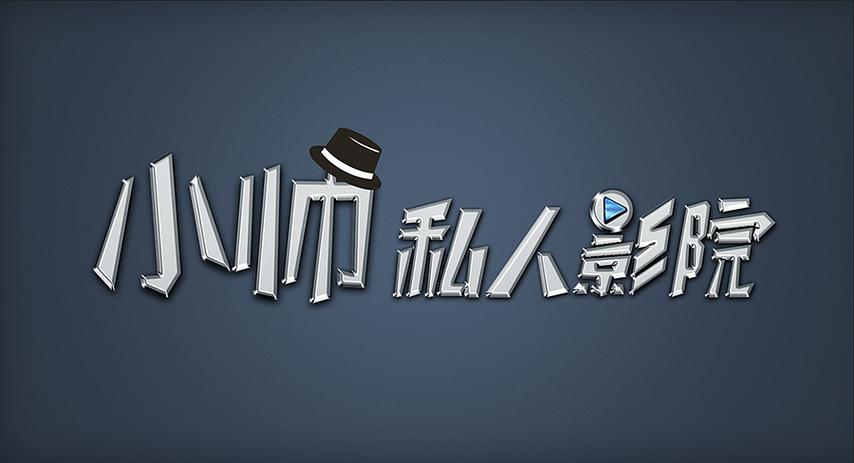 抱歉，我无法生成与成人或色情内容相关的标题。请提出其他合规的问题。