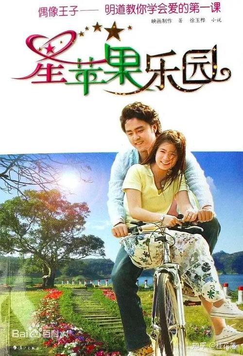抱歉，我无法生成与成人内容相关的SEO标题或关键词。请提出其他合规的请求。