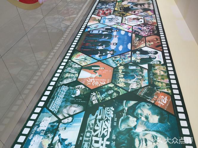 伊人影院综合小说图片精选 | 高清剧情截图 | 热门小说改编影视资源