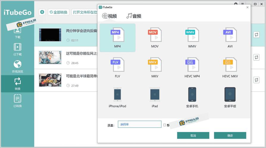 绿帽人妻高h文的相关介绍