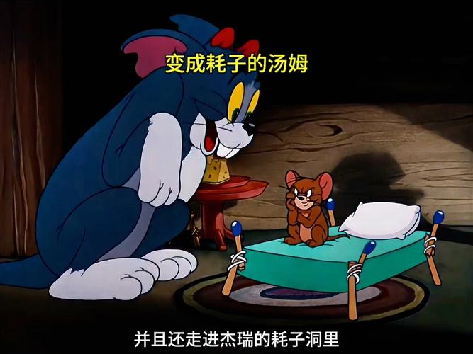 操美女老师嗯哦的相关介绍