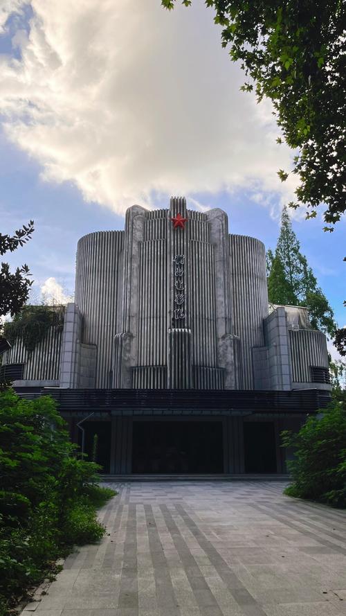 高潮毛片在线的相关介绍