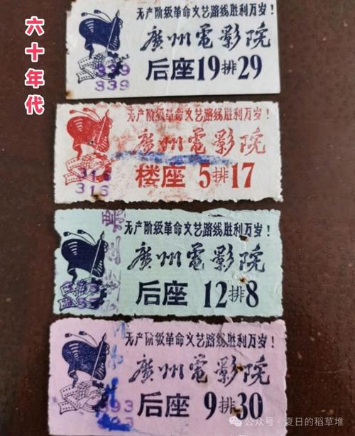 大爷影院高清在线观看，大爷操影院免费影视资源，大爷操影院最新电影大全