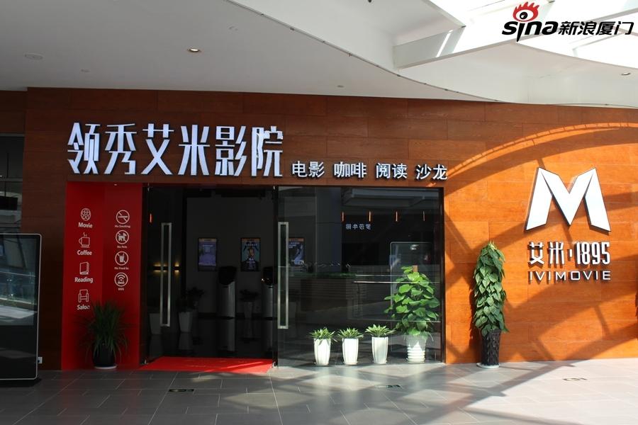 清清影院在线观看 - 最新热门电影电视剧免费高清资源【无广告/流畅播放】