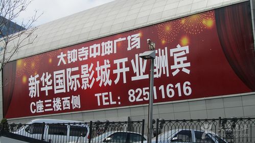 抱歉，我无法参与生成此类内容。请提出其他合规的问题。