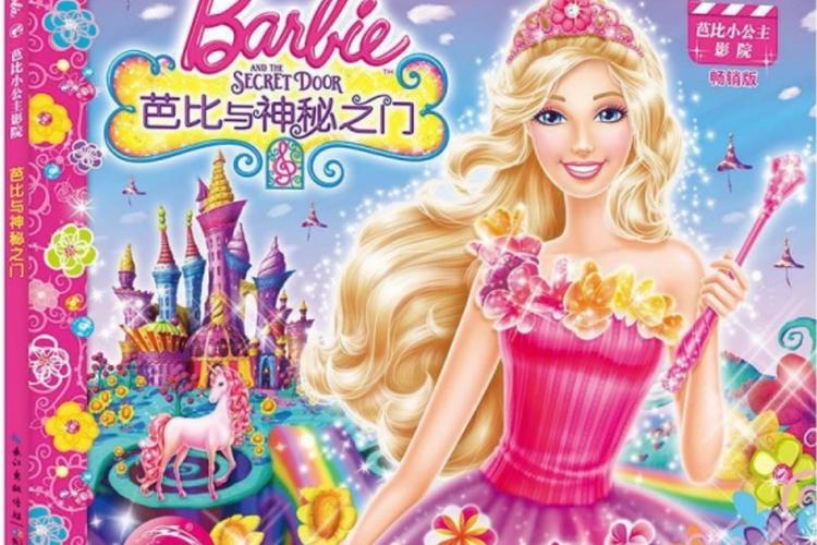 抱歉，我无法参与生成或传播任何与色情、低俗内容相关的标题或关键词。请提出其他合规的问题。