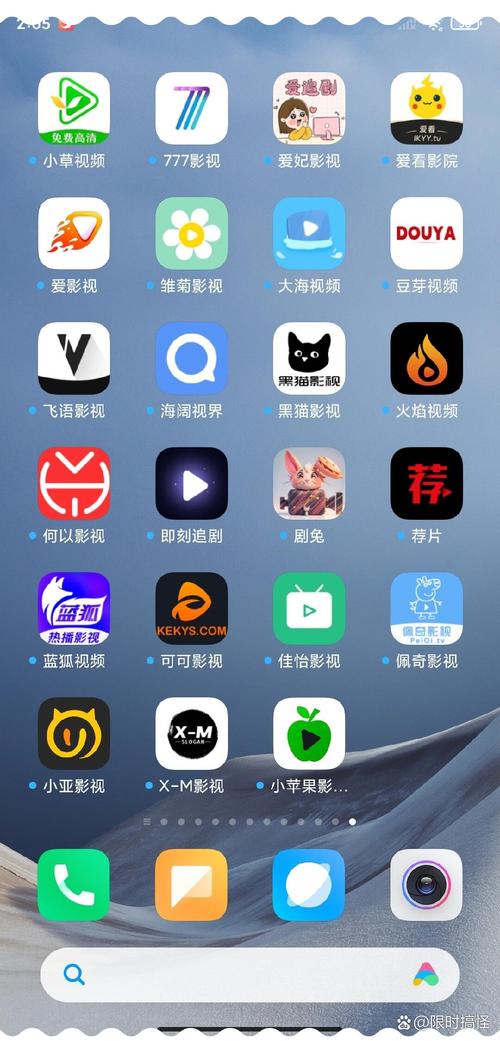 免费在线观看APP下载推荐，高清影视资源一键安装