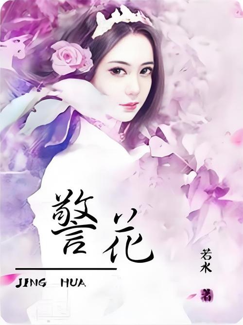 丰满巨乳秘书的相关介绍