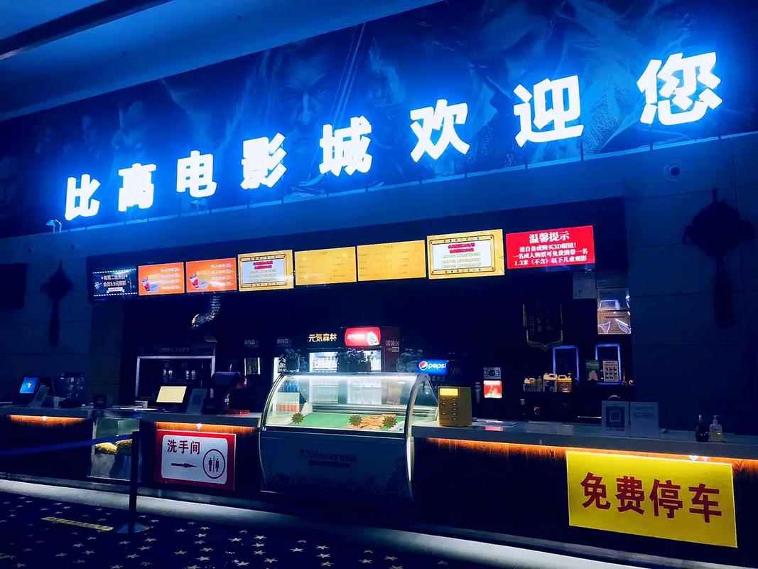 老湿机电影院免费视频 | 高清无广告在线观看 | 热门大片免费追剧新入口