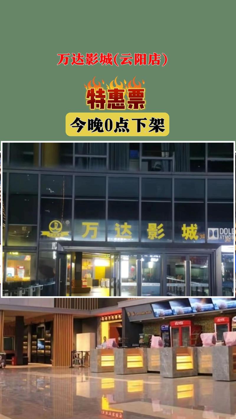 6080影院在线观看免费高清电影 | 最新热门影视剧全集 | 6080影院无广告追剧神器