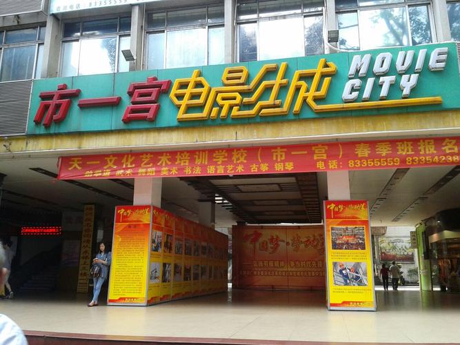 久久精品视频：熟妇与少妇的亚洲风情，精选高清资源在线观看