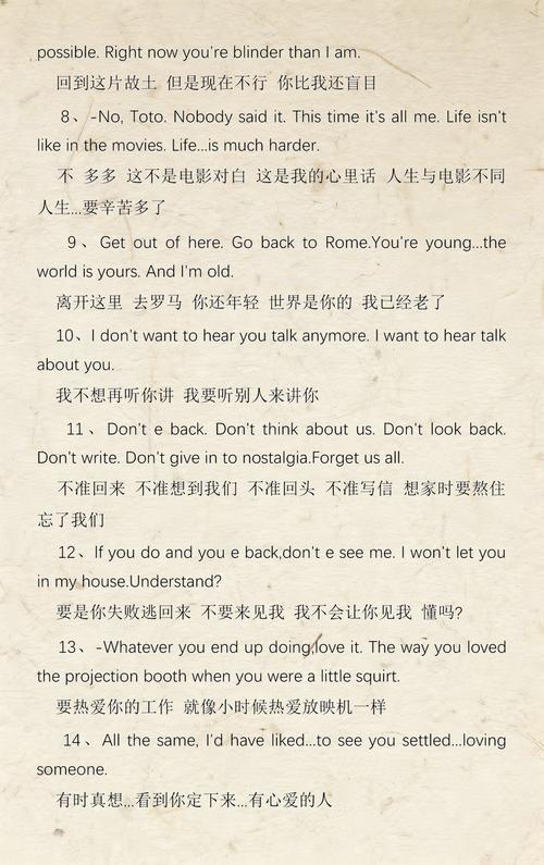 根据“tom影院”生成一个包含3个长尾关键词的SEO标题：

**tom影院在线观看高清免费 - 最新热播电影电视剧大全，2024热门影视推荐**